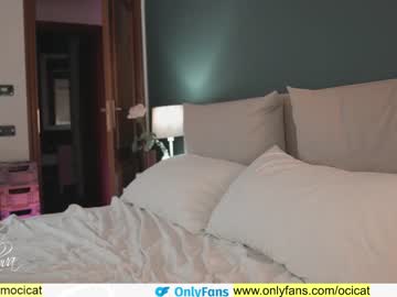 webcam girl ocicat image #1735049