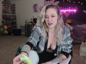 webcam girl pr3ttyp1nkpussy image #3301510