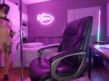 webcam girl aynmarie image #6987190