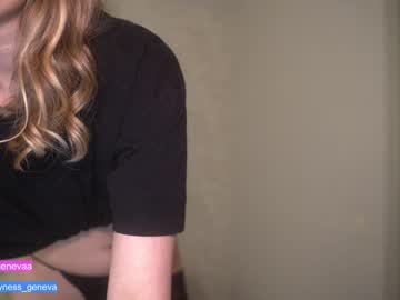 webcam girl coyness_geneva image #3984438