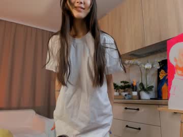 webcam girl neferpita image #4173458