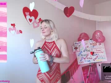 webcam girl petitebrat image #3734132