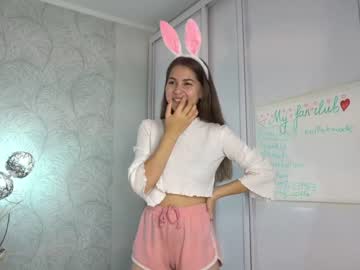 webcam girl little_animal image #5530262