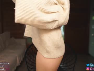 webcam girl loollypop24 image #2773266