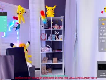 webcam girl mikki_blush image #1314617