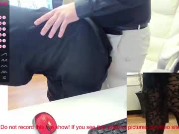 webcam couple milf_viktoria image #3503655