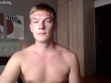 webcam man hercules__ image #3094142