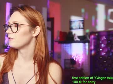 webcam girl coolteacher image #3912093
