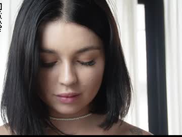 webcam girl kerrisky image #5261714