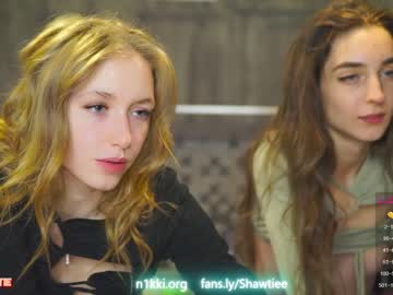 webcam girl _taylor_swift image #3227583