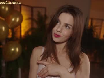 webcam girl excitease image #7203562