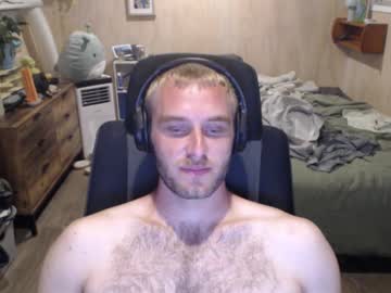 webcam man freetoagoodhomee image #8926421