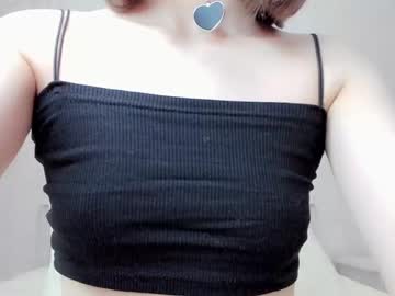 webcam girl shy_dy image #4073017