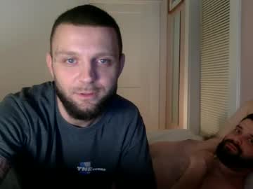 webcam man change340 image #8868440