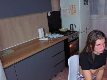 webcam couple hornylovercouple2025 image #8644136