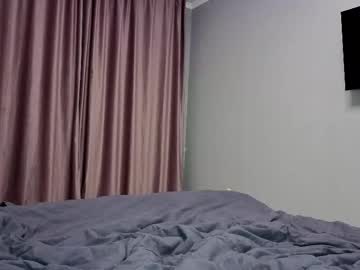 webcam couple marikorin image #8800179