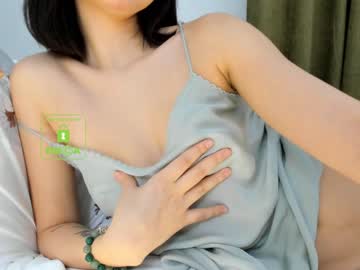 webcam girl lee_yoona image #1013415
