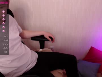 webcam couple luckytweet image #1779901