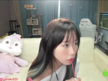 webcam girl luna_liu520 image #1586391