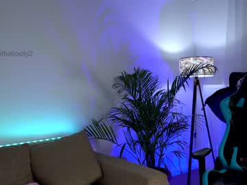 webcam girl naughtyrider69 image #2029618