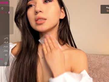 webcam girl iminako image #1300038