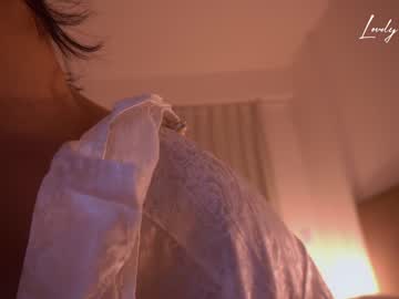 webcam girl lovely_keisha image #6639416