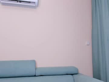 webcam girl elaanna image #2260884