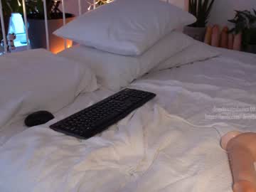 webcam girl _deepthroatgalactica image #1960353