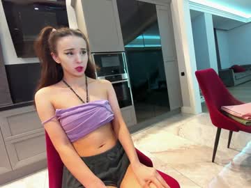 webcam girl ehotlovea image #6123151