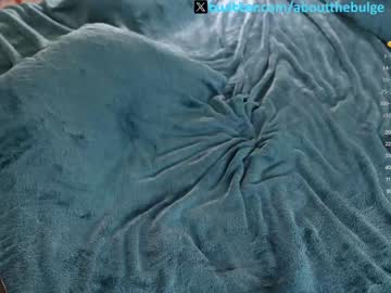 webcam man about_the_bulge image #6704679