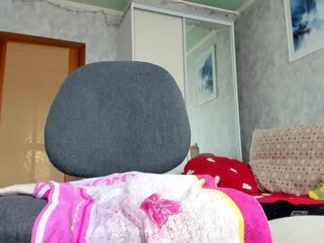 webcam couple yourgirl_044 image #3782055