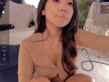 webcam girl iminako image #6515525