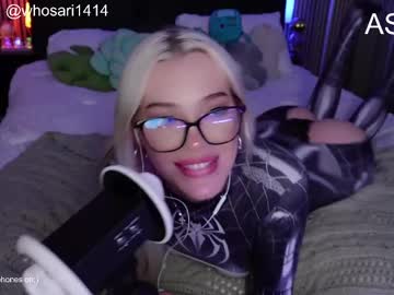 webcam girl cdrizzlexo image #8664784