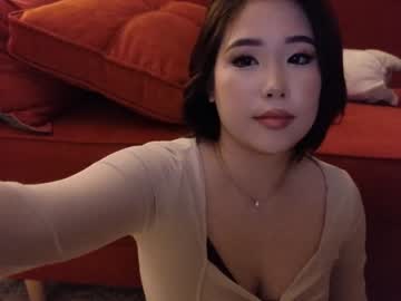 webcam girl kimi_kay image #6814462