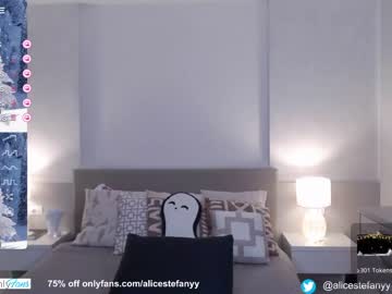 webcam girl smileyouarehere image #5901627