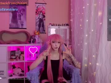 webcam girl yourcutewaifu image #6671191