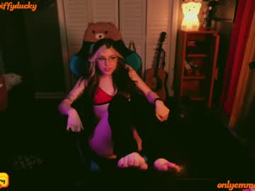 webcam girl emmachoice image #1333750