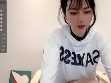webcam girl abby_youyou image #1427443