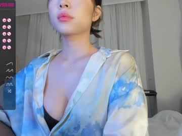webcam girl hee_jin image #3311403