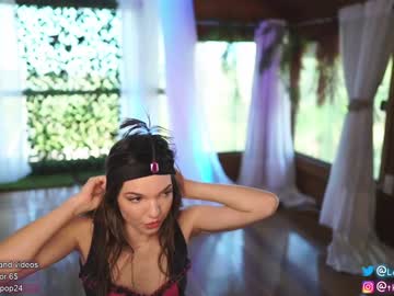 webcam girl loollypop24 image #2974372