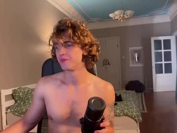 webcam man namiraaxel image #7737230