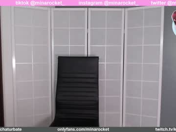 webcam girl minarocket_ image #756067
