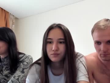 webcam couple shine_1111 image #1815481