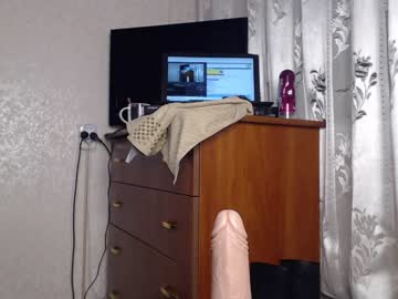 webcam girl simplegirl1996 image #538541