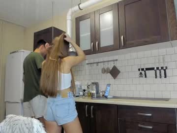 webcam couple all_cryst image #44225