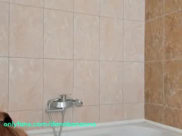 webcam girl dana_bananna image #3671909