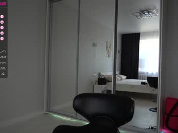 webcam girl jannetfox image #2542688