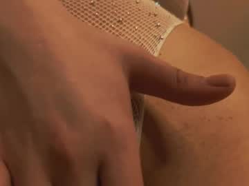 webcam girl aryamirelle image #9222667