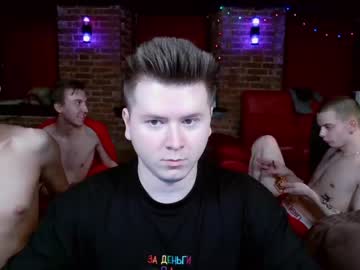 webcam man alexxx_d image #6049777