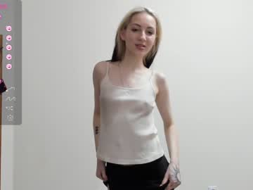 webcam couple lellana_cute image #6150083